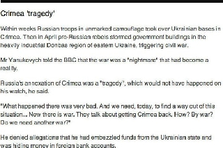 ��� �������.