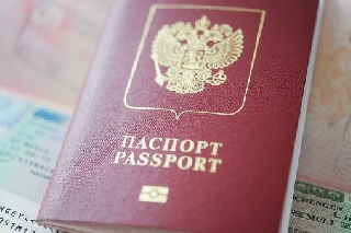 ��� �������.