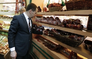 ��� �������.