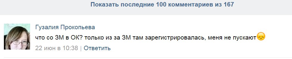 UehRKGMkTRg
