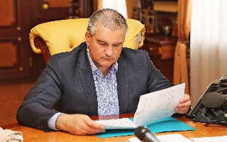 ��� �������.