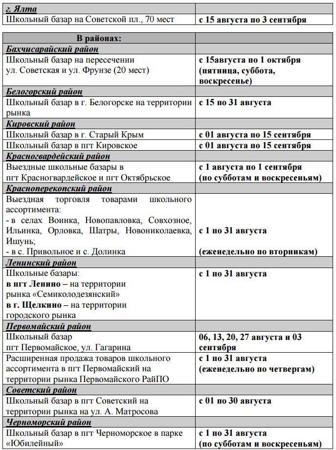 Snimok22