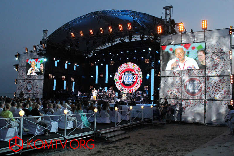 Koktebel Jazz Party 2015 1