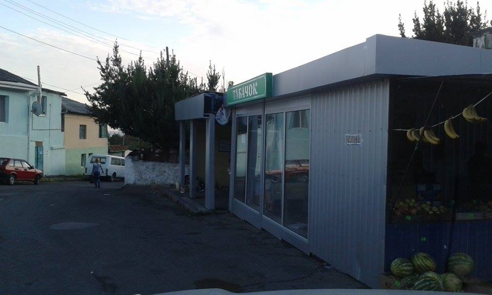 �������� ������ � ����