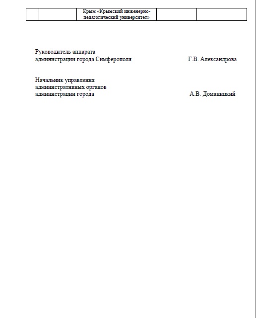  -   5