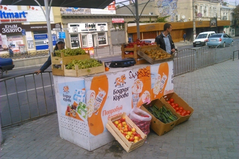 ������� ������ ����