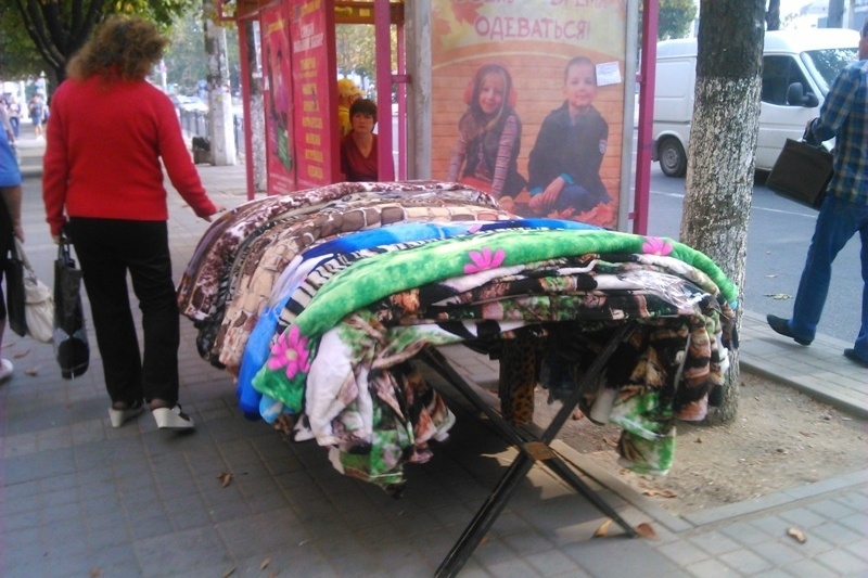 ������� ������ ����