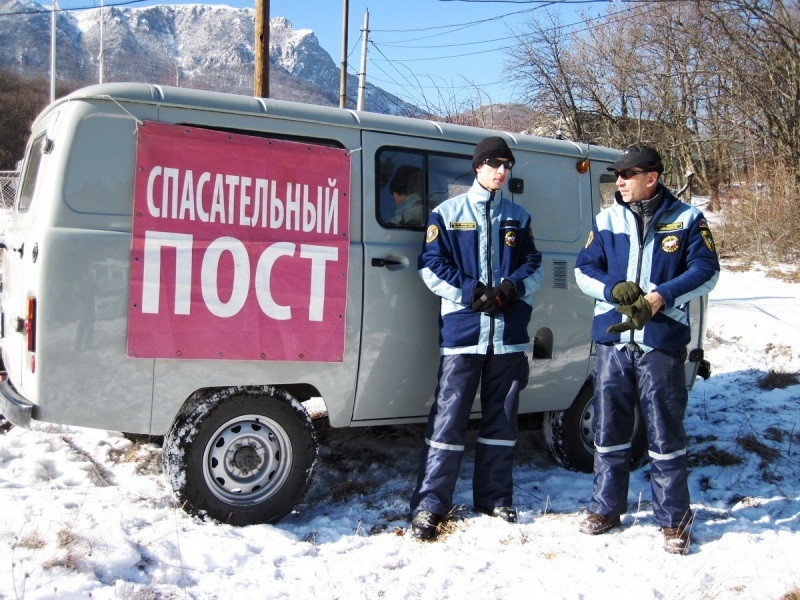 Спасатели, автор Крыминформ Спасатели