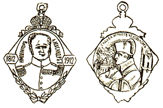 medal152