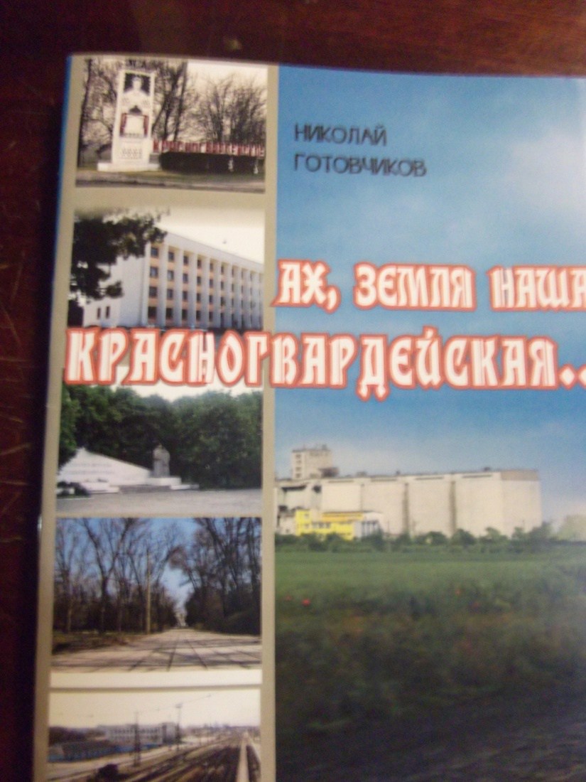 DSCF0067