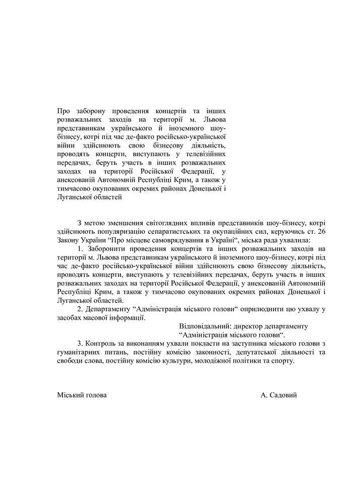 13055384_10153831728639093_2892264052953860602_n