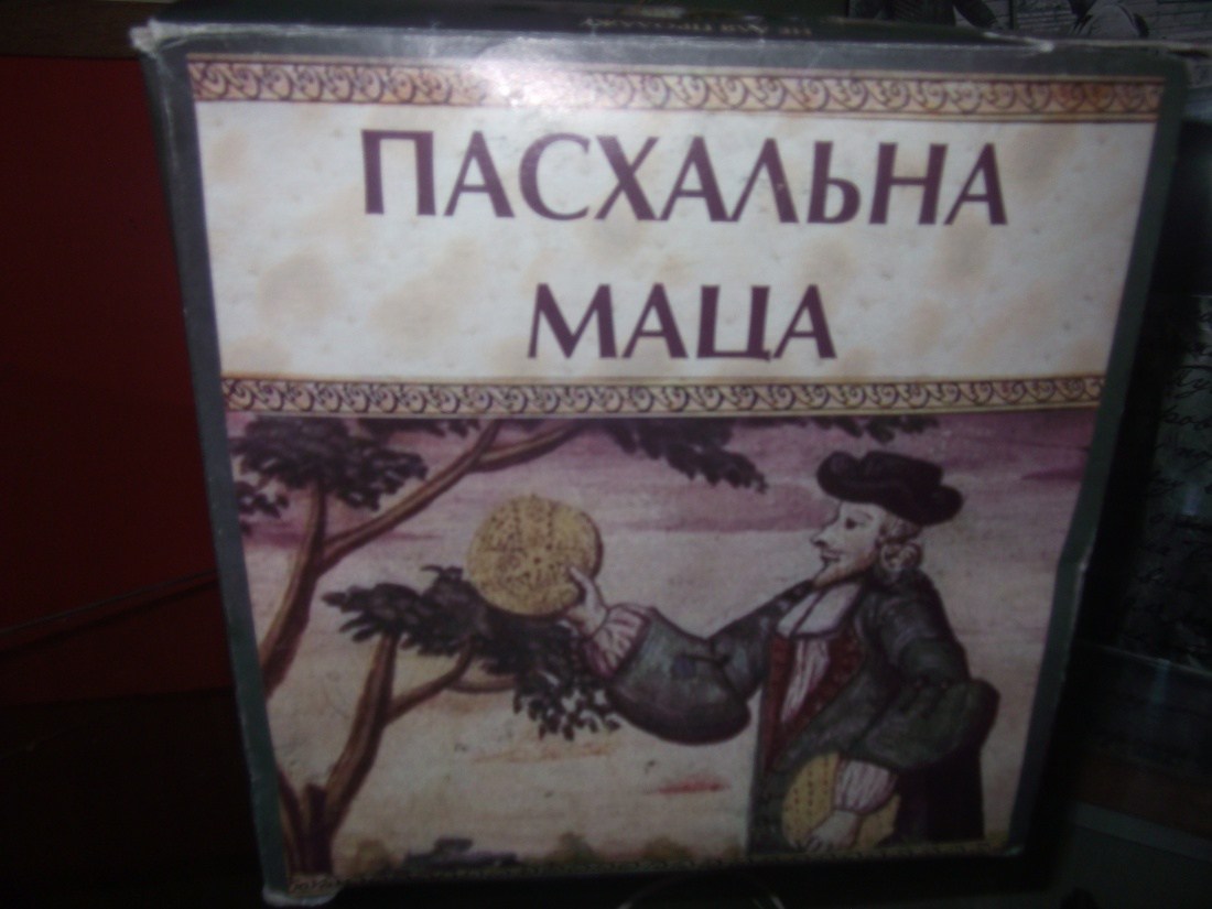 DSCF0880