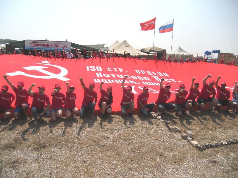 CIMG1481